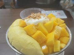 -水牛奶皇后糖水铺(深圳总店)