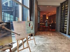 -阿纳迪酒店·秘境西餐厅