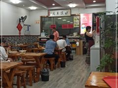 大堂-鑫明明拉面(宁化路店)