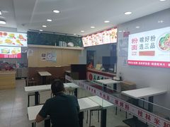 -三品桂林米粉(西单店)