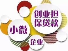 -上海第一八佰伴