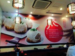 android_upload_pic-小杨生煎(香港名都店)