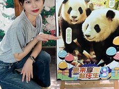 -灵玲国际马戏城
