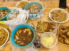 -王记生烫牛杂面馆(兰陵路店)