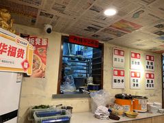 -阿福板凳面(观音桥店)