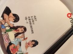 -六月雪干锅(印象汇店)