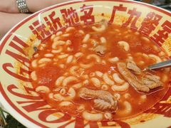 -广九餐室(陈家祠扬韬广场店)