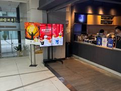 -瑞幸咖啡(中国凤凰大厦店)