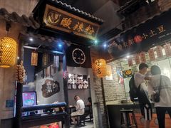大堂-八哥酸辣粉(时尚天河店)