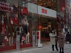 -优衣库(银座店)