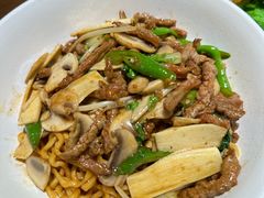 -寻裕记·现炒浇头面(人民广场店)