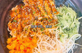 Spicy Chicken Noodles