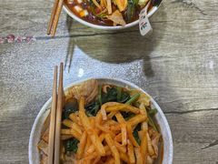 -吉庆桂林米粉·柳州螺蛳粉(港汇广场店)