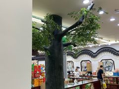 -采芝斋评弹茶馆(观前街店)
