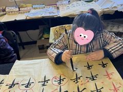 -梁溪琳琅书画院(汇金广场店)