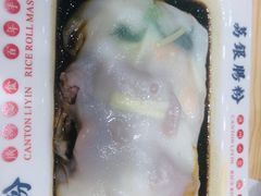 -荔银肠粉·非遗手藝(夫子庙店)