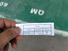 -洛阳九都一汽丰田4S店(东花坛店)