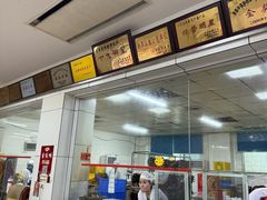 -金丹酱板鸭营业厅(紫缘路店)