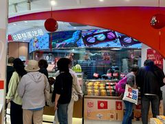 -稻香村(观前街店)