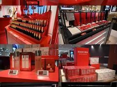 -DFS迪斐世(澳门新濠天地店)