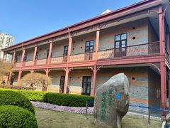 -上海交通大学董浩云航运博物馆