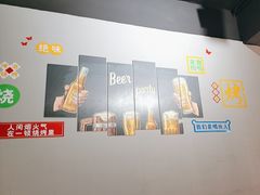 -交个朋友·贵州遵义烤鸡(北京首店)