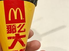 -麦当劳(温州东海店)