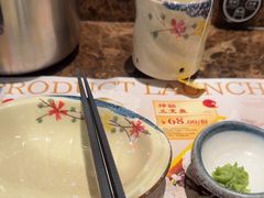 -古田居·特色寿司料理(星之岛旗舰店)