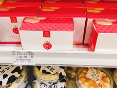 -罗森便利店(鱼市街店)