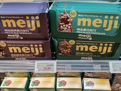 -AEON永旺(东方宝泰店)