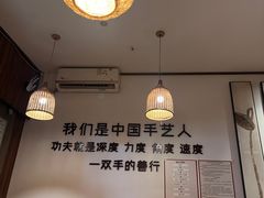 -沐善人家中医·推拿·理疗·三伏灸(新洲店)