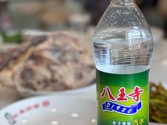 -老四季(总店)