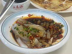 -土连锅·现熬养生汤锅(梁家巷店)