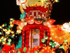 -广州文化公园