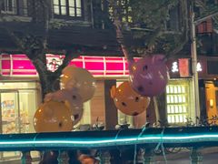 -MOSSO音乐酒吧·live house(长乐路店)