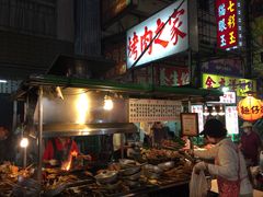 -六合夜市