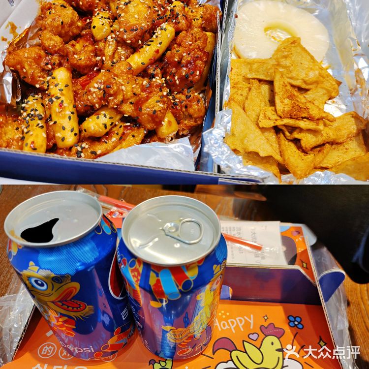 好吃到嘬手指的韩式炸鸡 [礼花]