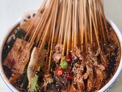 -古真记钵钵鸡(老公园店)