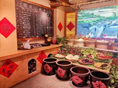 -田边二娃子·湖南民间菜