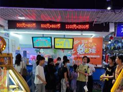 -大玩家(中原万达广场店)