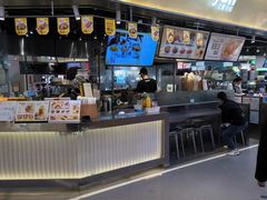 -艾薯夫妇Aysh(壹方城店)