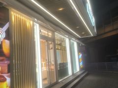 -好利来(五一广场店)