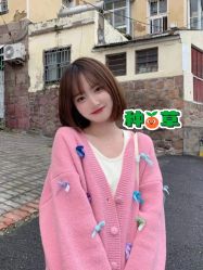 -逸丝风尚