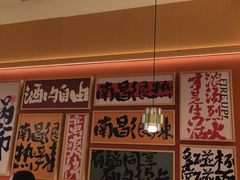 -热辣宗师·串串火锅(万达金街店)