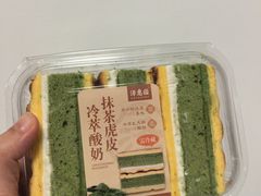 -泽惠园·正宗大连老式糕点