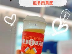 -果呀呀(国金街店)