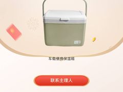 -重庆安博福特4S店(汽博中心店)
