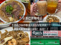 -钱塘府海鲜餐厅
