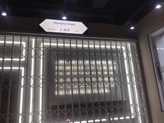 -钟薛高(南头古城店)