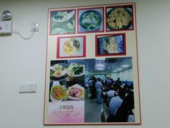 -顶巧鸡汤馄饨(虹口总店)